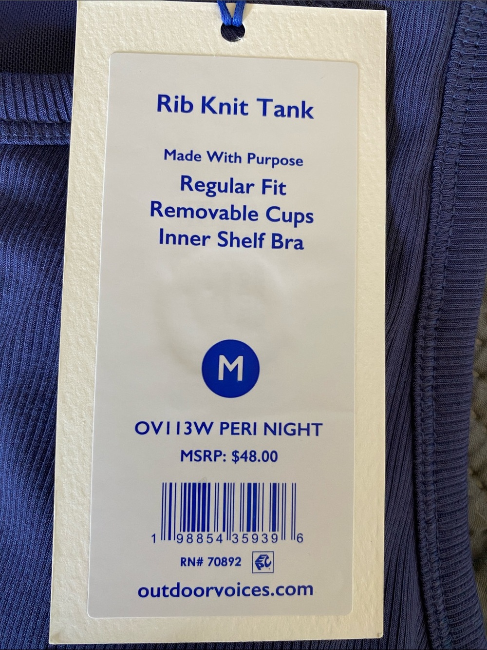 Outdoor Voices Deep Lavender Ribbed Tank Top - Picture 3 of 4